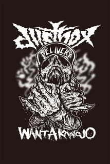sticker8.jpg